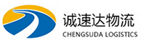 杭州到兴山区物流公司